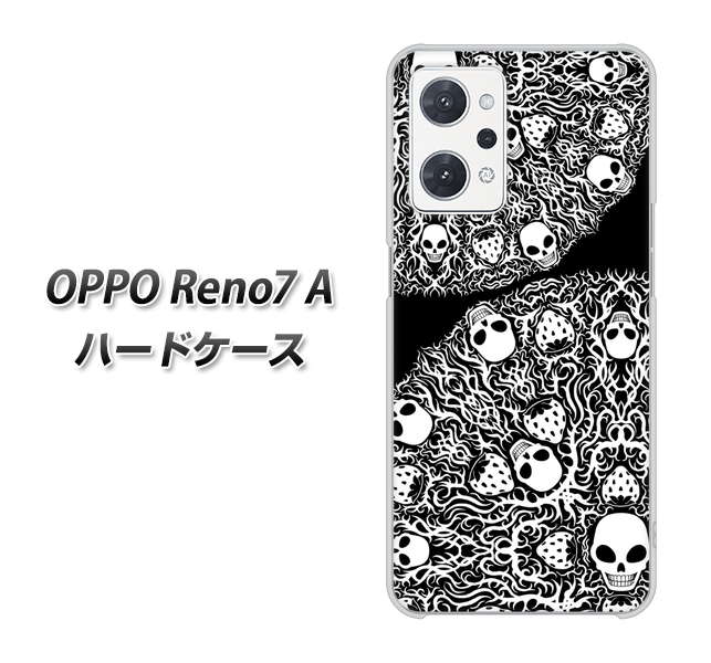 OPPO Reno7 A 高画質仕上げ 背面印刷 ハードケース【AG834 苺骸骨曼荼羅（黒）】