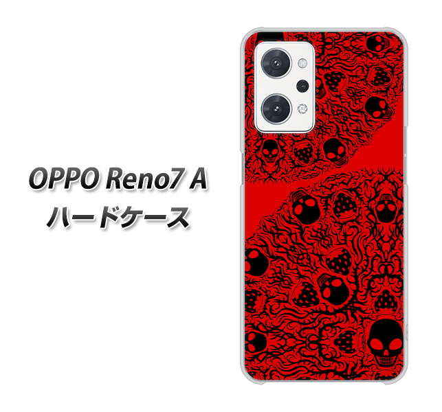 OPPO Reno7 A 高画質仕上げ 背面印刷 ハードケース【AG835 苺骸骨曼荼羅（赤）】