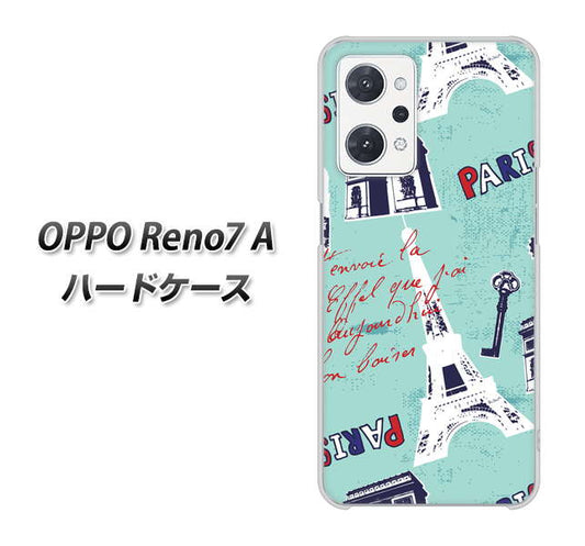 OPPO Reno7 A 高画質仕上げ 背面印刷 ハードケース【EK812 ビューティフルパリブルー】