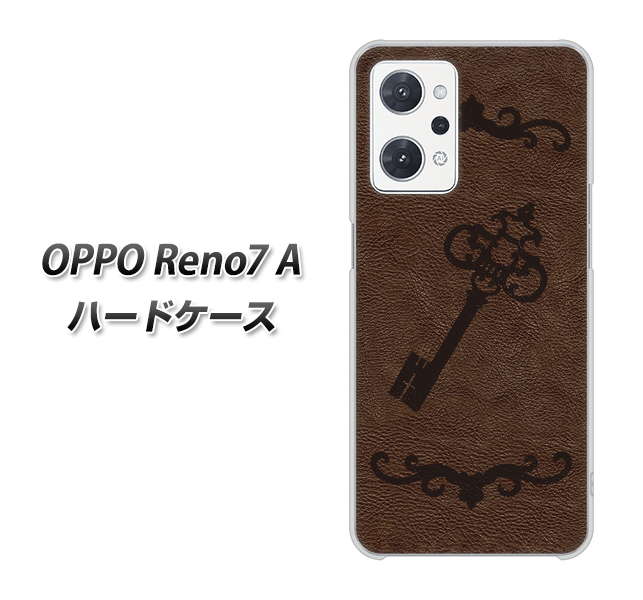 OPPO Reno7 A 高画質仕上げ 背面印刷 ハードケース【EK824 レザー風アンティークキー】
