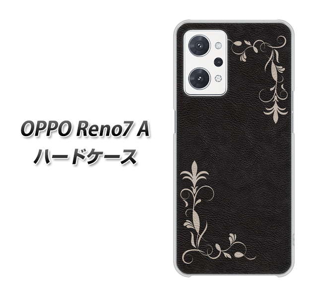 OPPO Reno7 A 高画質仕上げ 背面印刷 ハードケース【EK825 レザー風グラスフレーム】