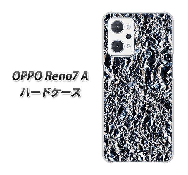 OPPO Reno7 A 高画質仕上げ 背面印刷 ハードケース【EK835 スタイリッシュアルミシルバー】