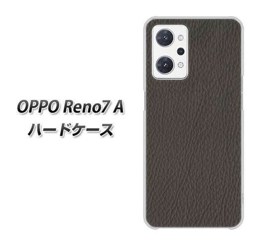 OPPO Reno7 A 高画質仕上げ 背面印刷 ハードケース【EK851 レザー風グレー】