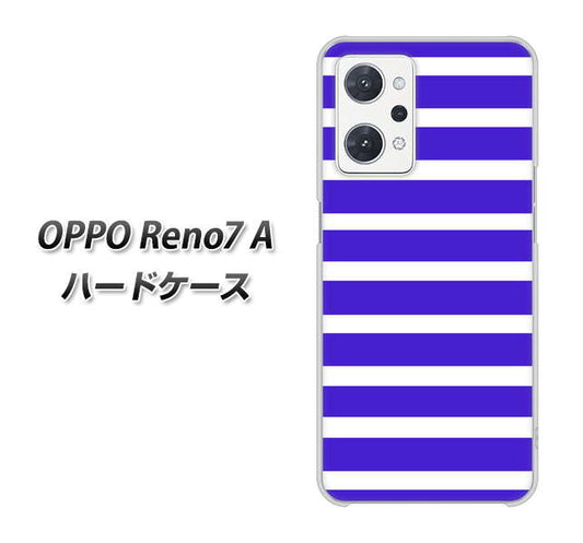 OPPO Reno7 A 高画質仕上げ 背面印刷 ハードケース【EK880 ボーダーライトブルー】