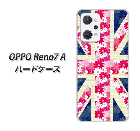 OPPO Reno7 A 高画質仕上げ 背面印刷 ハードケース【EK894 ユニオンジャックフラワー】