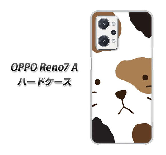 OPPO Reno7 A 高画質仕上げ 背面印刷 ハードケース【IA801 みけ】