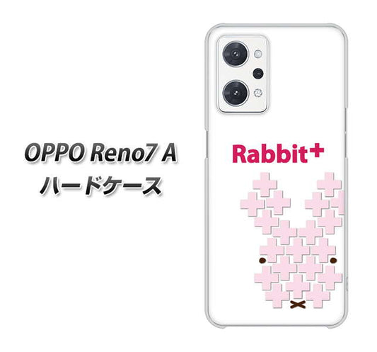 OPPO Reno7 A 高画質仕上げ 背面印刷 ハードケース【IA802 Rabbit＋】