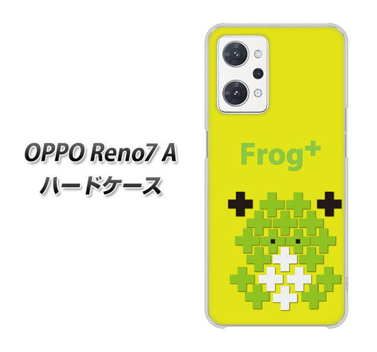 OPPO Reno7 A 高画質仕上げ 背面印刷 ハードケース【IA806 Frog＋】