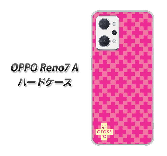 OPPO Reno7 A 高画質仕上げ 背面印刷 ハードケース【IB901 クロスドット_ピンク】