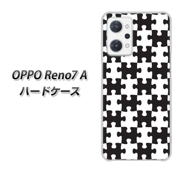 OPPO Reno7 A 高画質仕上げ 背面印刷 ハードケース【IB903 ジグソーパズル_モノトーン】