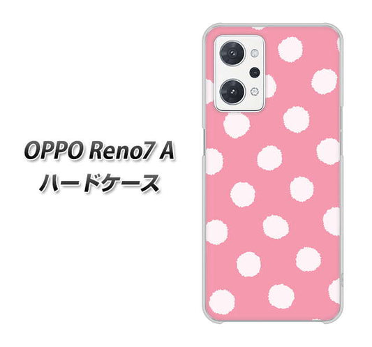 OPPO Reno7 A 高画質仕上げ 背面印刷 ハードケース【IB904 ぶるぶるシンプル】