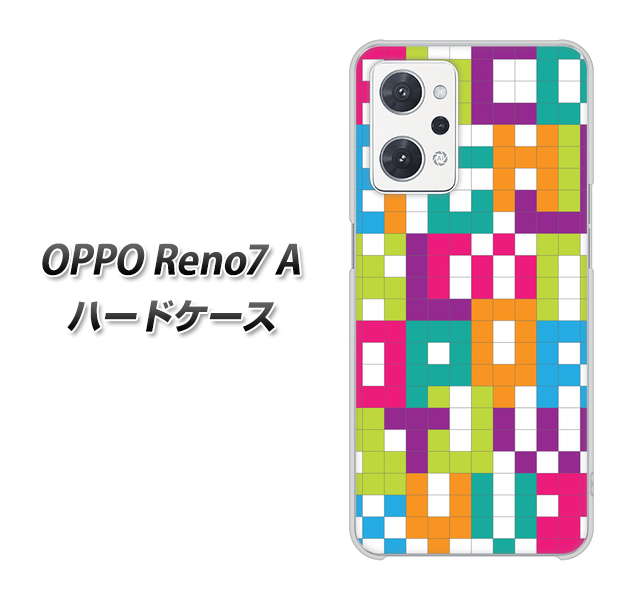 OPPO Reno7 A 高画質仕上げ 背面印刷 ハードケース【IB916 ブロックアルファベット】