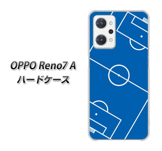 OPPO Reno7 A 高画質仕上げ 背面印刷 ハードケース【IB922 SOCCER_ピッチ】