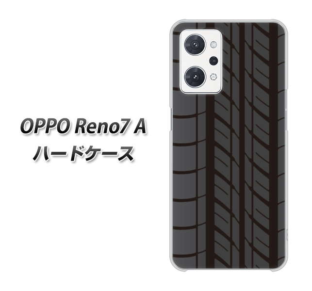 OPPO Reno7 A 高画質仕上げ 背面印刷 ハードケース【IB931 タイヤ】