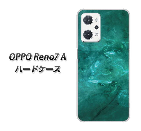 OPPO Reno7 A 高画質仕上げ 背面印刷 ハードケース【KM869 大理石GR】