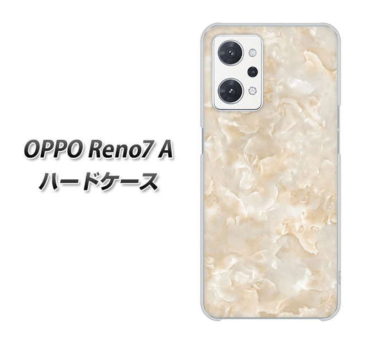 OPPO Reno7 A 高画質仕上げ 背面印刷 ハードケース【KM872 大理石パール】