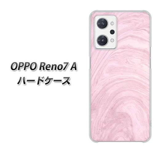 OPPO Reno7 A 高画質仕上げ 背面印刷 ハードケース【KM873 大理石ラベンダー】