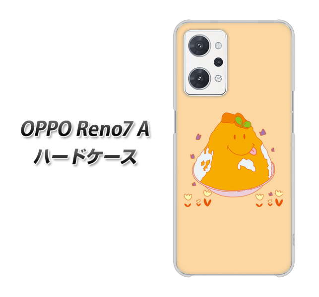 OPPO Reno7 A 高画質仕上げ 背面印刷 ハードケース【MA904 台湾風かき氷】