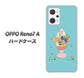 OPPO Reno7 A 高画質仕上げ 背面印刷 ハードケース【MA905 マスカットパフェ】