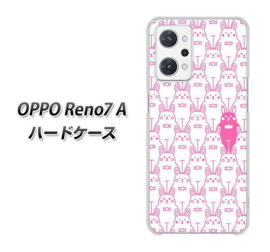 OPPO Reno7 A 高画質仕上げ 背面印刷 ハードケース【MA914 パターン ウサギ】