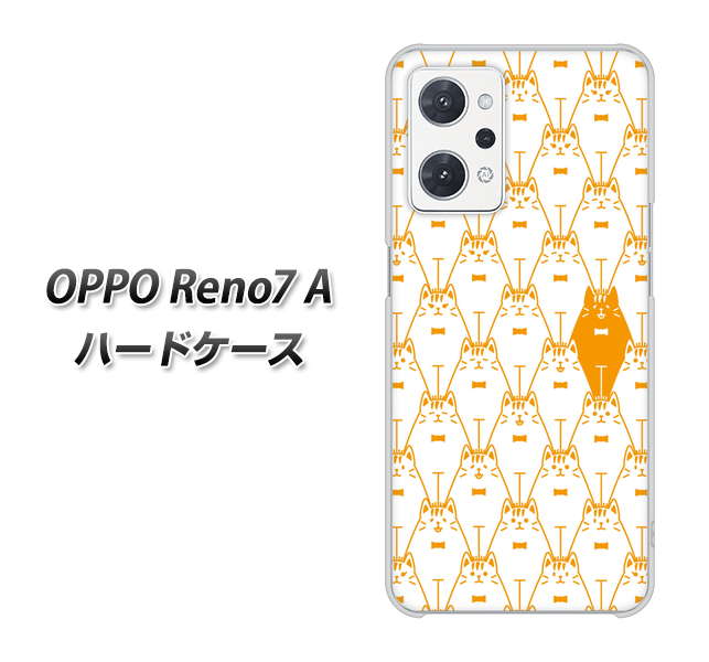 OPPO Reno7 A 高画質仕上げ 背面印刷 ハードケース【MA915 パターン ネコ】