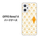 OPPO Reno7 A 高画質仕上げ 背面印刷 ハードケース【MA915 パターン ネコ】