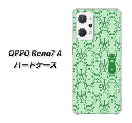 OPPO Reno7 A 高画質仕上げ 背面印刷 ハードケース【MA916 パターン ドッグ】