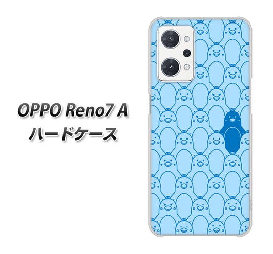 OPPO Reno7 A 高画質仕上げ 背面印刷 ハードケース【MA917 パターン ペンギン】