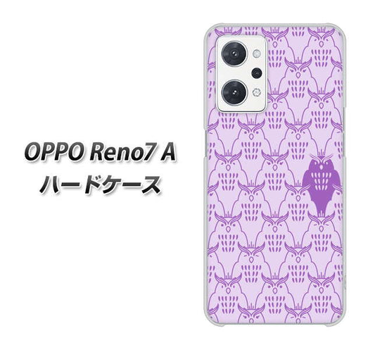 OPPO Reno7 A 高画質仕上げ 背面印刷 ハードケース【MA918 パターン ミミズク】