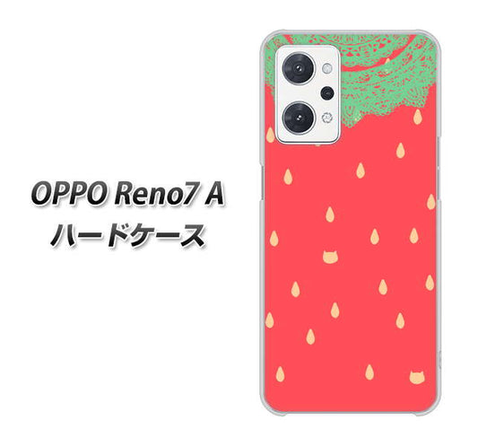 OPPO Reno7 A 高画質仕上げ 背面印刷 ハードケース【MI800 strawberry ストロベリー】
