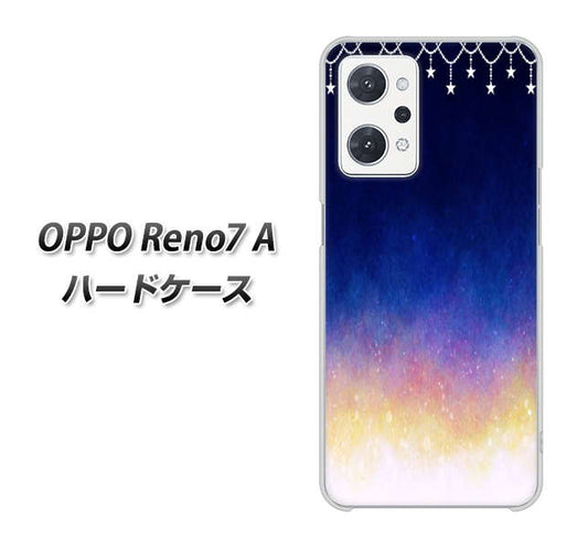 OPPO Reno7 A 高画質仕上げ 背面印刷 ハードケース【MI803 冬の夜空】