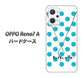 OPPO Reno7 A 高画質仕上げ 背面印刷 ハードケース【OE821 12月ターコイズ】