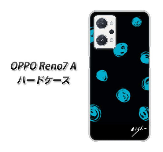 OPPO Reno7 A 高画質仕上げ 背面印刷 ハードケース【OE838 手描きシンプル ブラック×ブルー】
