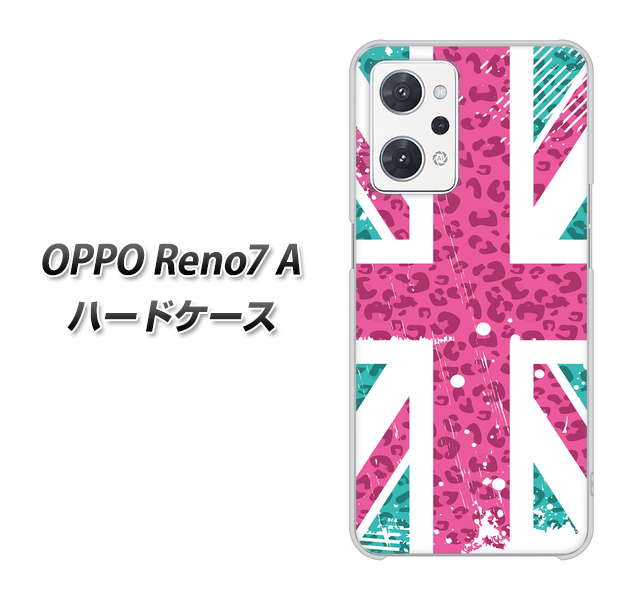 OPPO Reno7 A 高画質仕上げ 背面印刷 ハードケース【SC807 ユニオンジャック ピンクヒョウ柄】