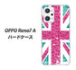OPPO Reno7 A 高画質仕上げ 背面印刷 ハードケース【SC807 ユニオンジャック ピンクヒョウ柄】