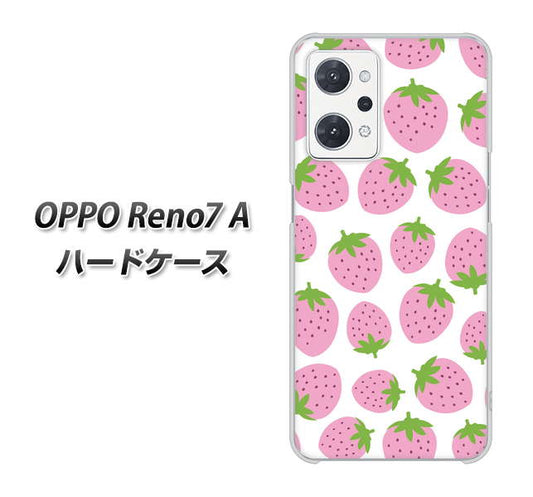 OPPO Reno7 A 高画質仕上げ 背面印刷 ハードケース【SC809 小さいイチゴ模様 ピンク】