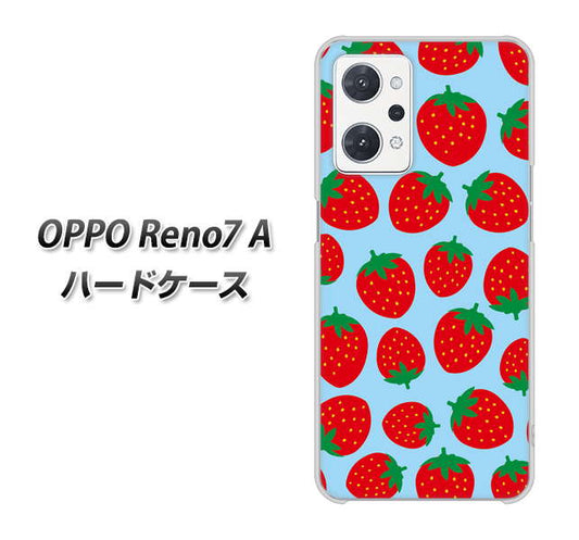OPPO Reno7 A 高画質仕上げ 背面印刷 ハードケース【SC814 小さいイチゴ模様 レッドとブルー】