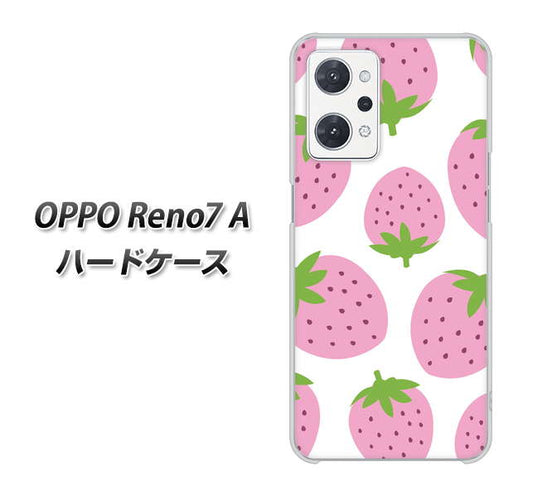 OPPO Reno7 A 高画質仕上げ 背面印刷 ハードケース【SC816 大きいイチゴ模様 ピンク】