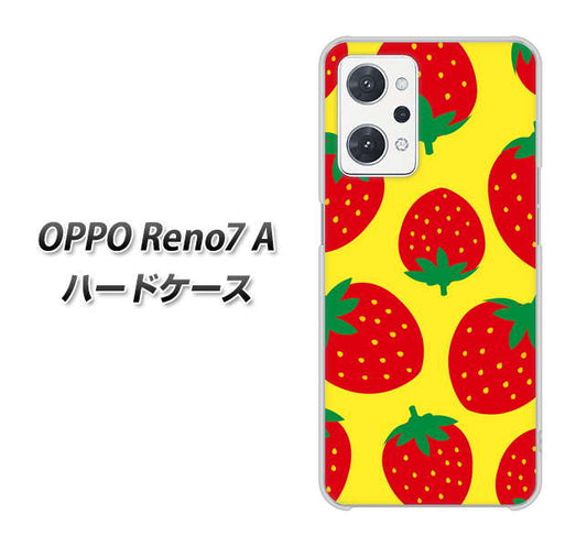 OPPO Reno7 A 高画質仕上げ 背面印刷 ハードケース【SC819 大きいイチゴ模様レッドとイエロー】