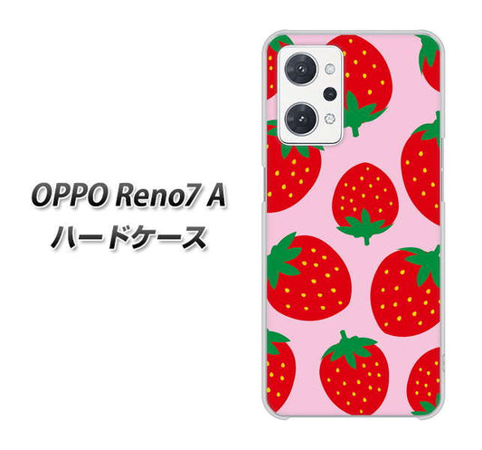 OPPO Reno7 A 高画質仕上げ 背面印刷 ハードケース【SC820 大きいイチゴ模様レッドとピンク】