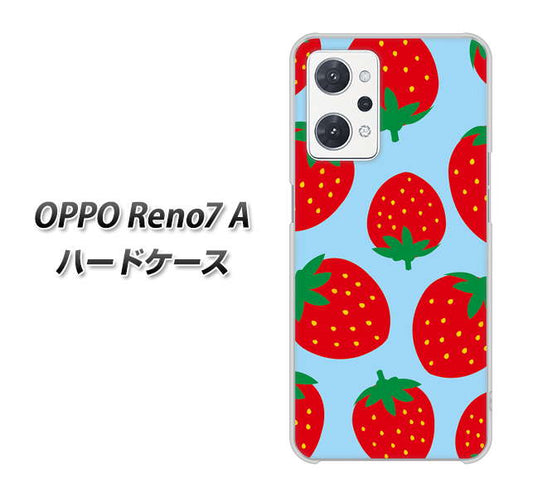 OPPO Reno7 A 高画質仕上げ 背面印刷 ハードケース【SC821 大きいイチゴ模様レッドとブルー】