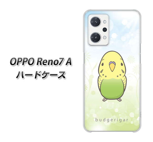 OPPO Reno7 A 高画質仕上げ 背面印刷 ハードケース【SC838 セキセイインコ グリーン】