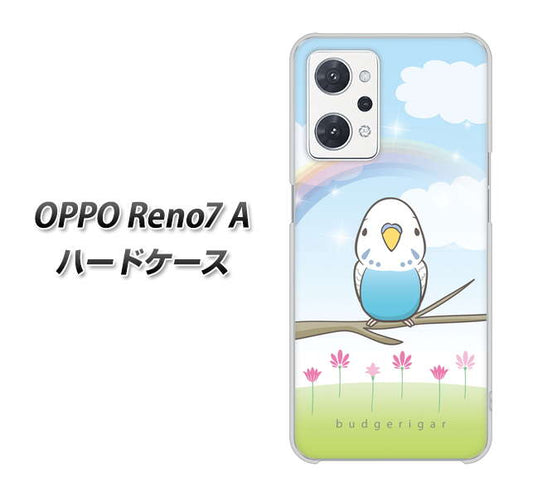 OPPO Reno7 A 高画質仕上げ 背面印刷 ハードケース【SC839 セキセイインコ ブルー】