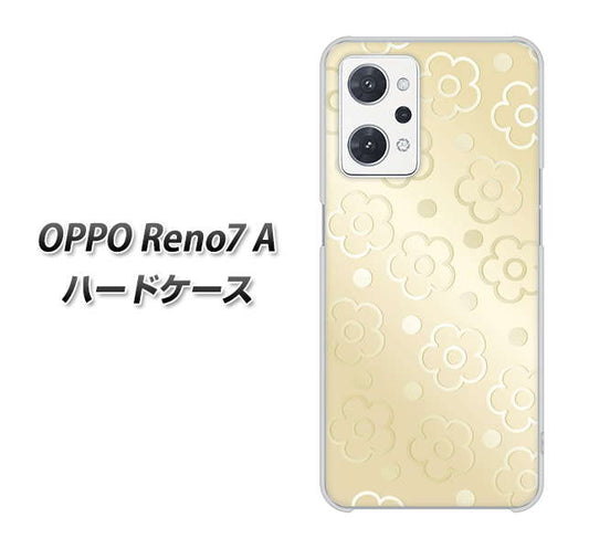 OPPO Reno7 A 高画質仕上げ 背面印刷 ハードケース【SC842 エンボス風デイジーシンプル（ベージュ）】