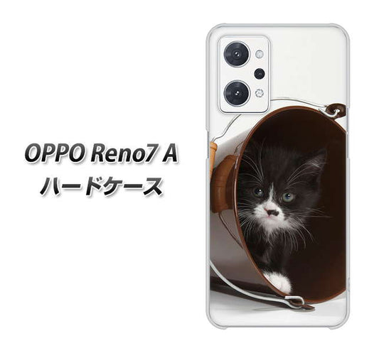 OPPO Reno7 A 高画質仕上げ 背面印刷 ハードケース【VA800 ネコとバケツ】