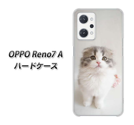 OPPO Reno7 A 高画質仕上げ 背面印刷 ハードケース【VA803 まっていますネコ】