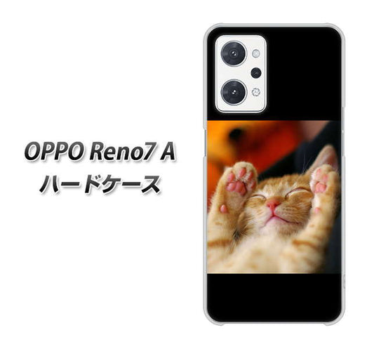 OPPO Reno7 A 高画質仕上げ 背面印刷 ハードケース【VA804 爆睡するネコ】