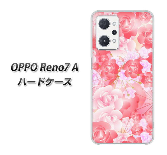 OPPO Reno7 A 高画質仕上げ 背面印刷 ハードケース【VA817 はんなり色の華】