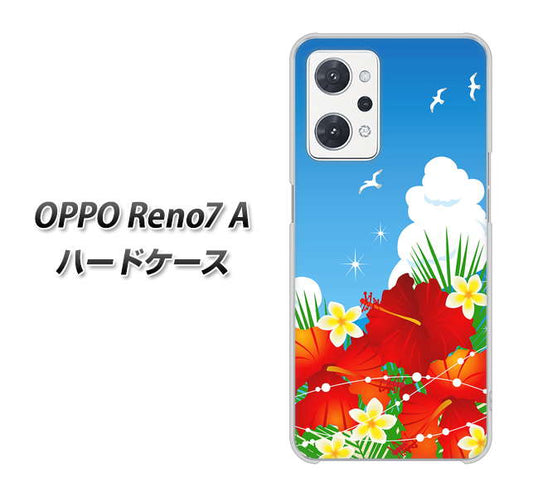 OPPO Reno7 A 高画質仕上げ 背面印刷 ハードケース【VA821 ハイビスカスと青空】