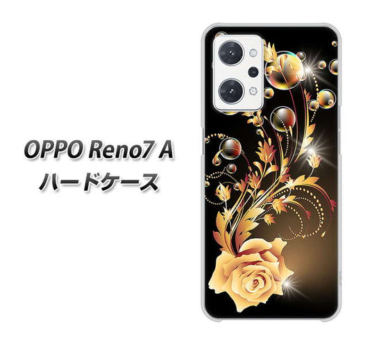 OPPO Reno7 A 高画質仕上げ 背面印刷 ハードケース【VA823 気高きバラ】